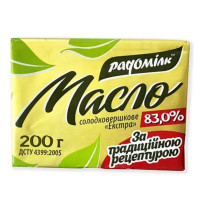 Масло солодковершкове Екстра 83% тм Радомілк 180г