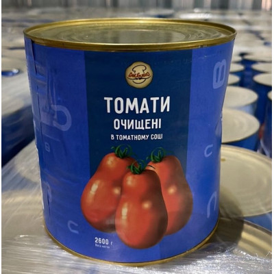 Томати очищені консервовані цілі (пелаті) Del Gusto 2600 г