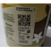 Паста фісташкова 100% TM IRCA Joypaste Pistacchio 1,0 кг