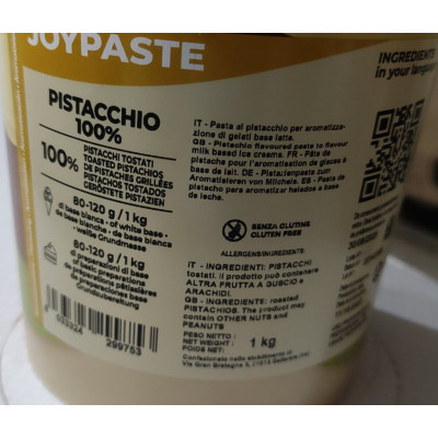 Паста фісташкова 100% TM IRCA Joypaste Pistacchio 1,0 кг