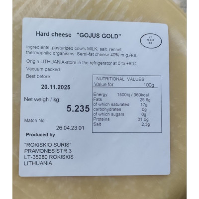 Сир пармезан Gojus Gold 40% тм ROKISKIO, кг