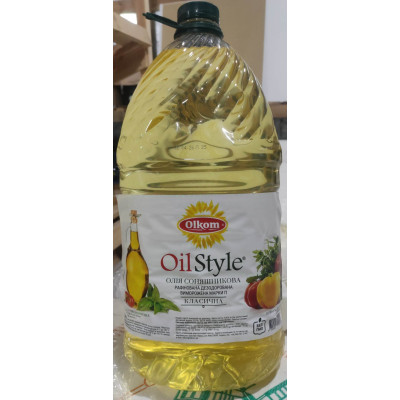 Олія соняшникова 9,8 л Oil Style ТМ Олком