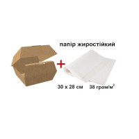 Бургер-бокс крафт 275 г/м², 120×120×90 мм